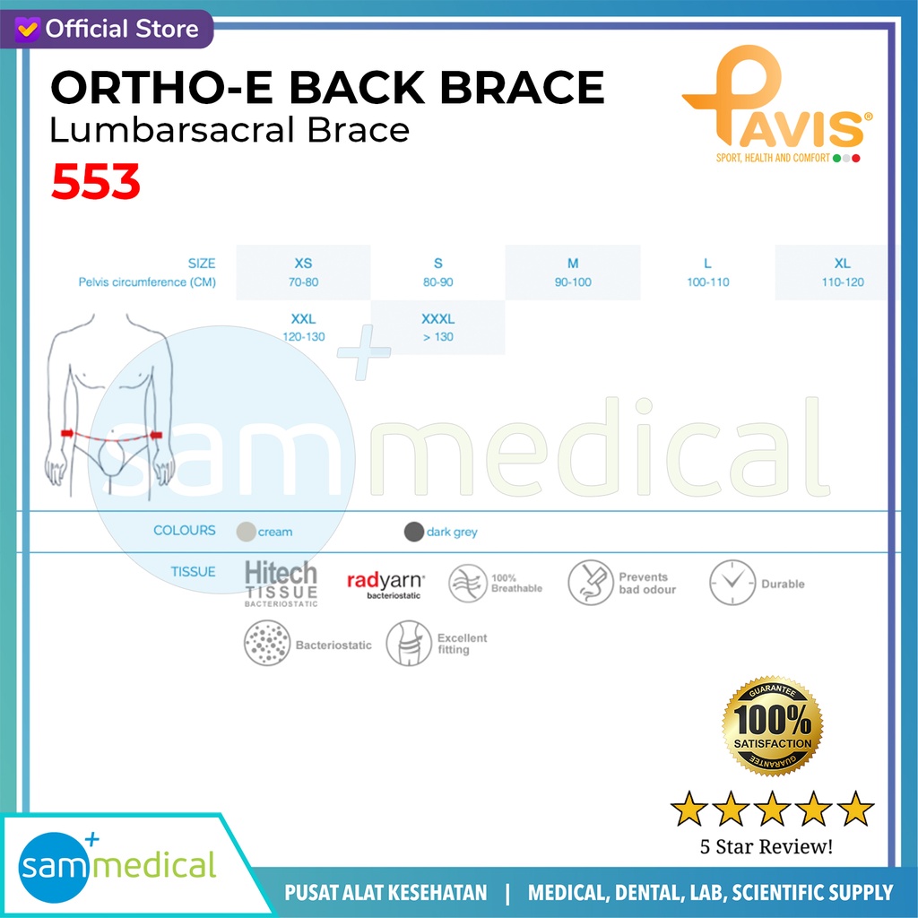 PAVIS Lumbarsacral Brace (Ortho-E Back) 553 - Size XXL (120-130cm) H=28cm