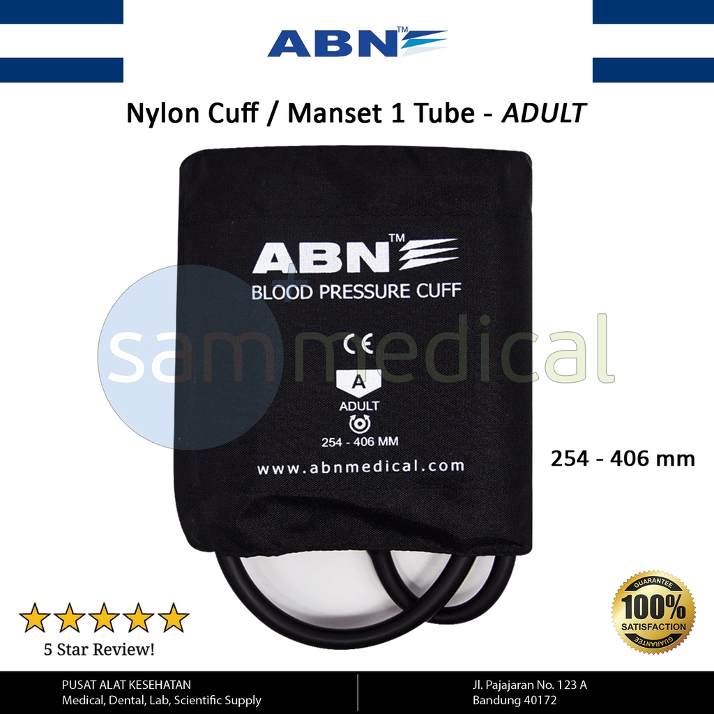 [00120150032] ABN Spare Part Nylon Cuff w/ 1 tube - Adult