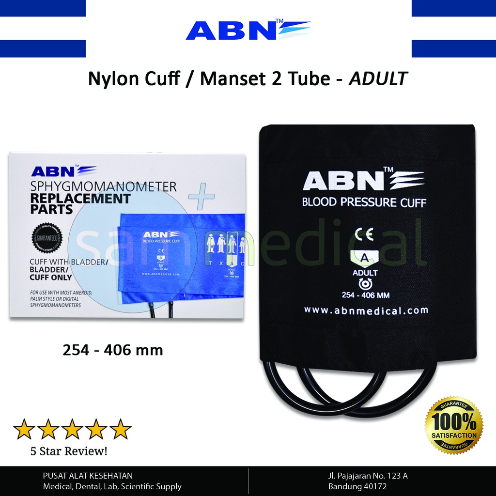 [00120150034] ABN Spare Part Nylon Cuff w/ 2 tube - Adult