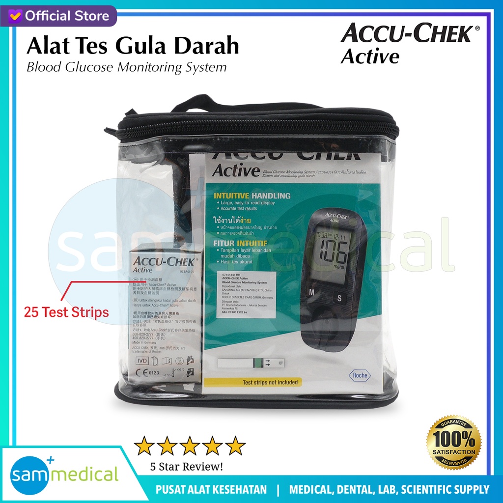 [00120150050] Accu Chek Active Kit New Mg/dl