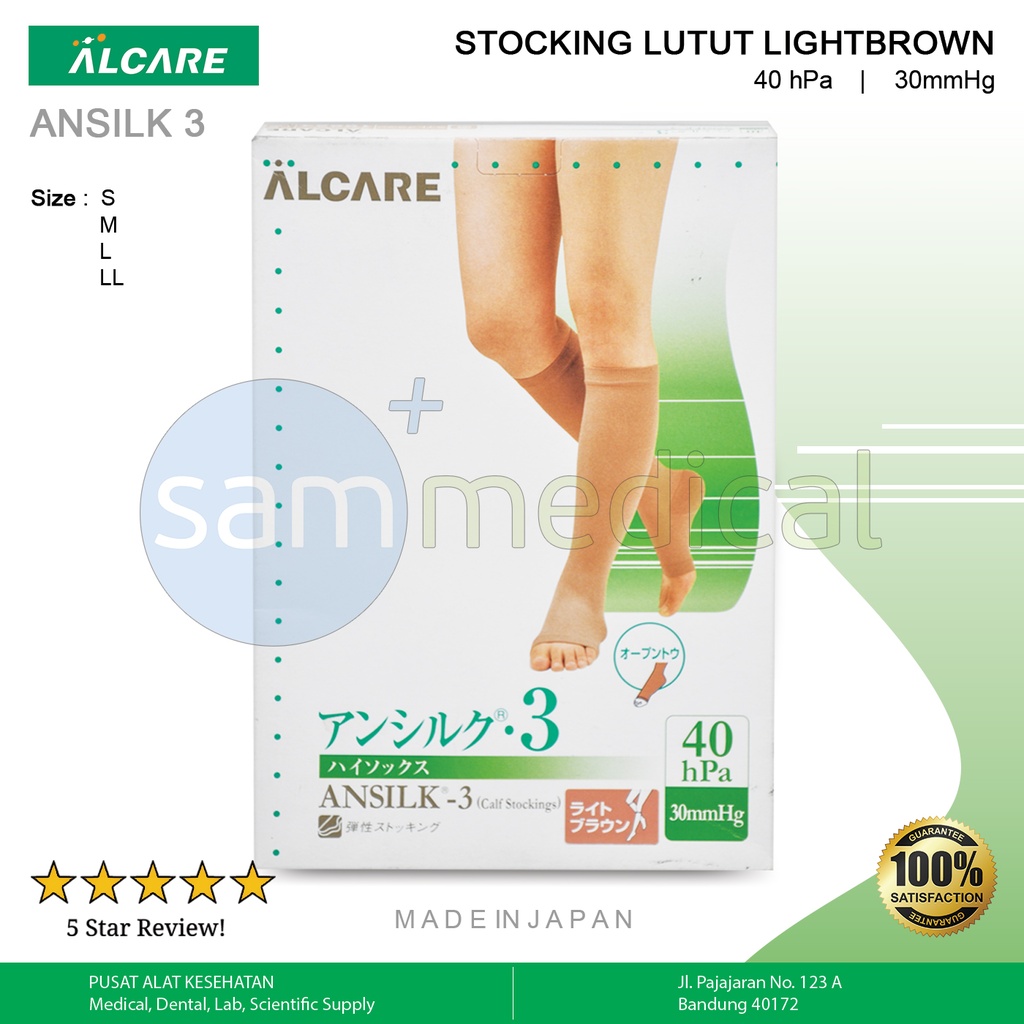 [00120150072] Alcare Ansilk III Stocking Lightbrown Lutut - Size M