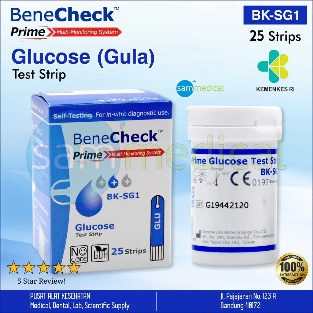 [00120150283] Benecheck Prime Strip Glucose @25strip
