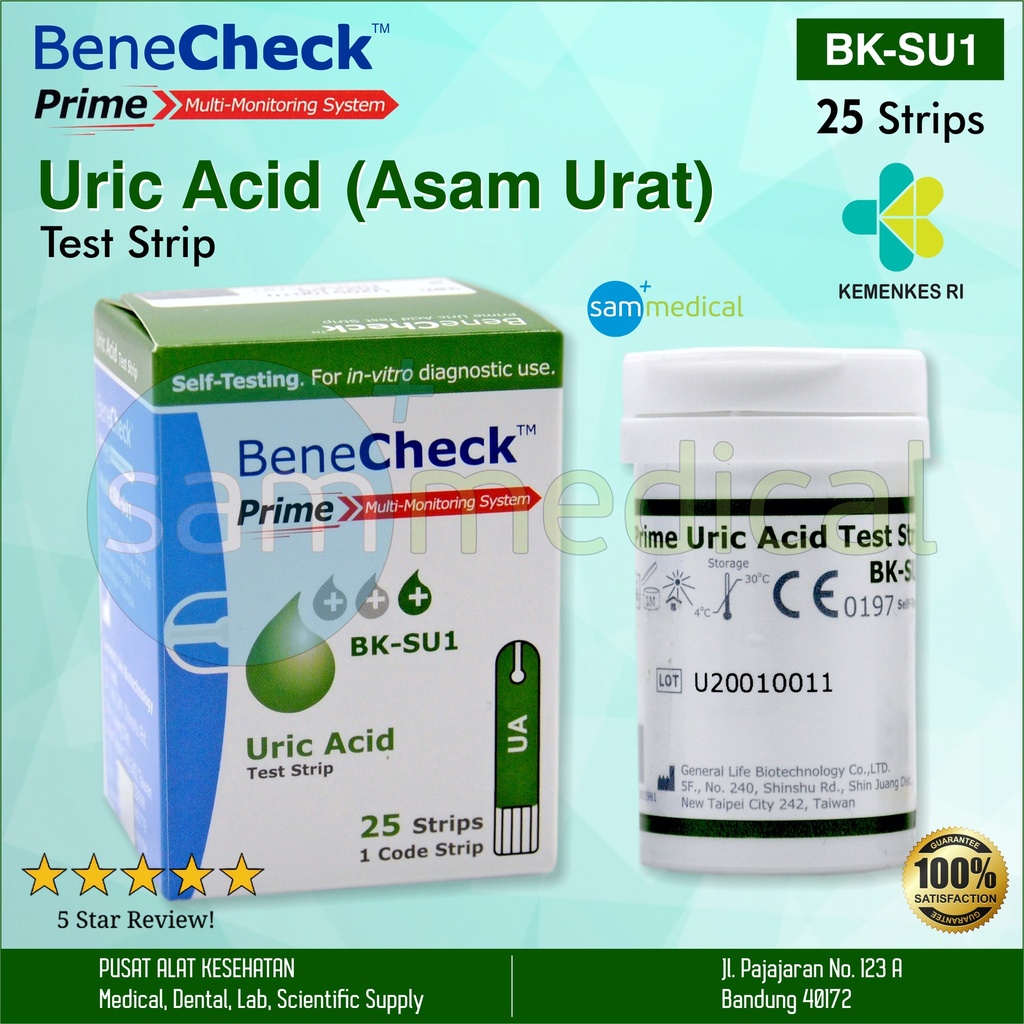 [00120150285] Benecheck Prime Strip Uric Acid @25strip