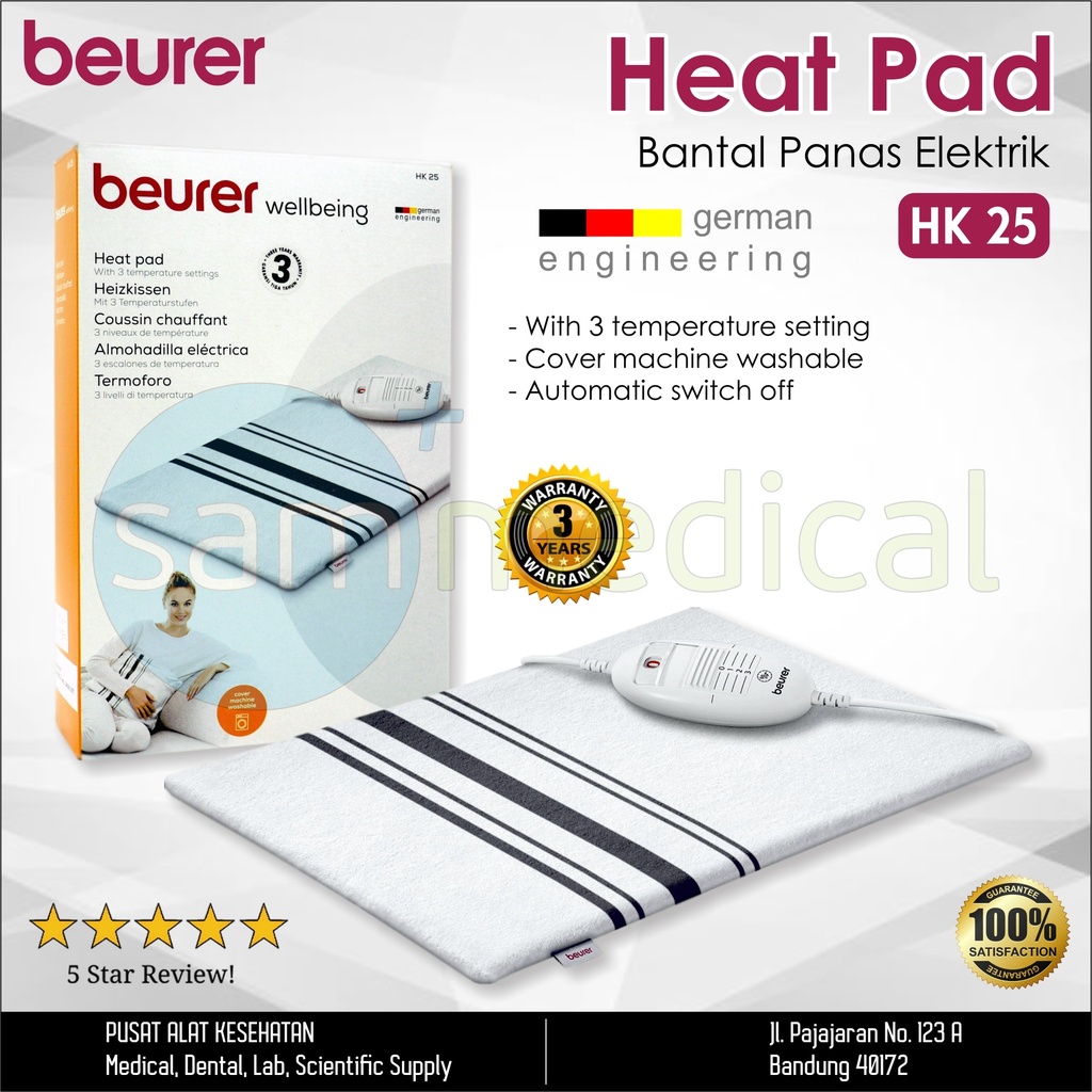 [00120150309] Beurer Heating Pad Bantal Elektrik 3 Fungsi HK 25