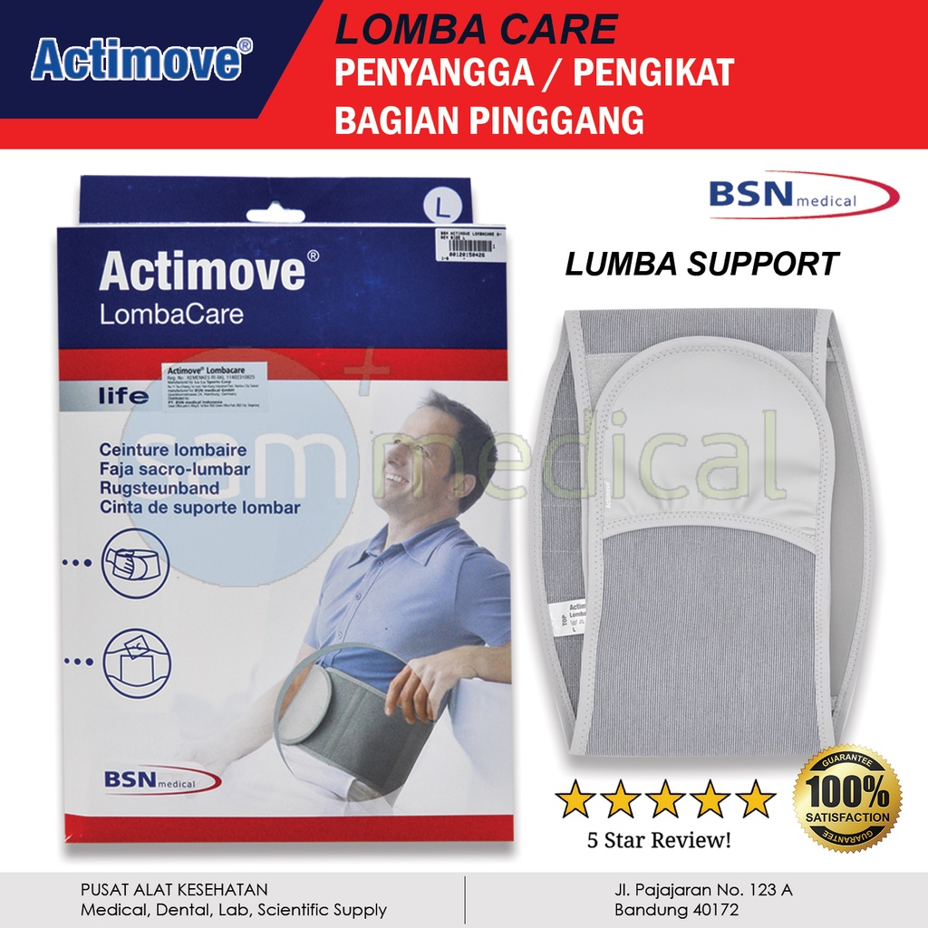 [00120150428] BSN Actimove Lombacare Grey Size S