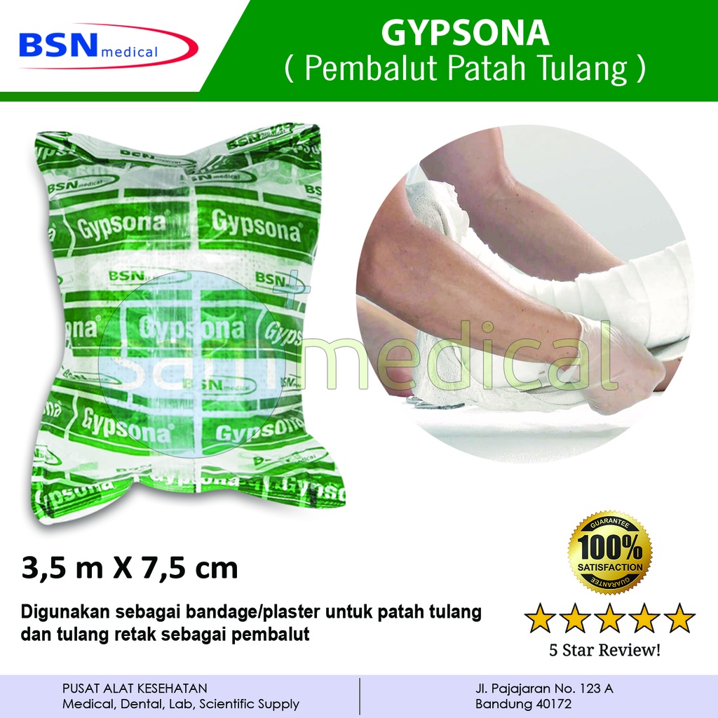 [00120150447] BSN Gypsona 3" - 7.5 cm x 3.5 meter