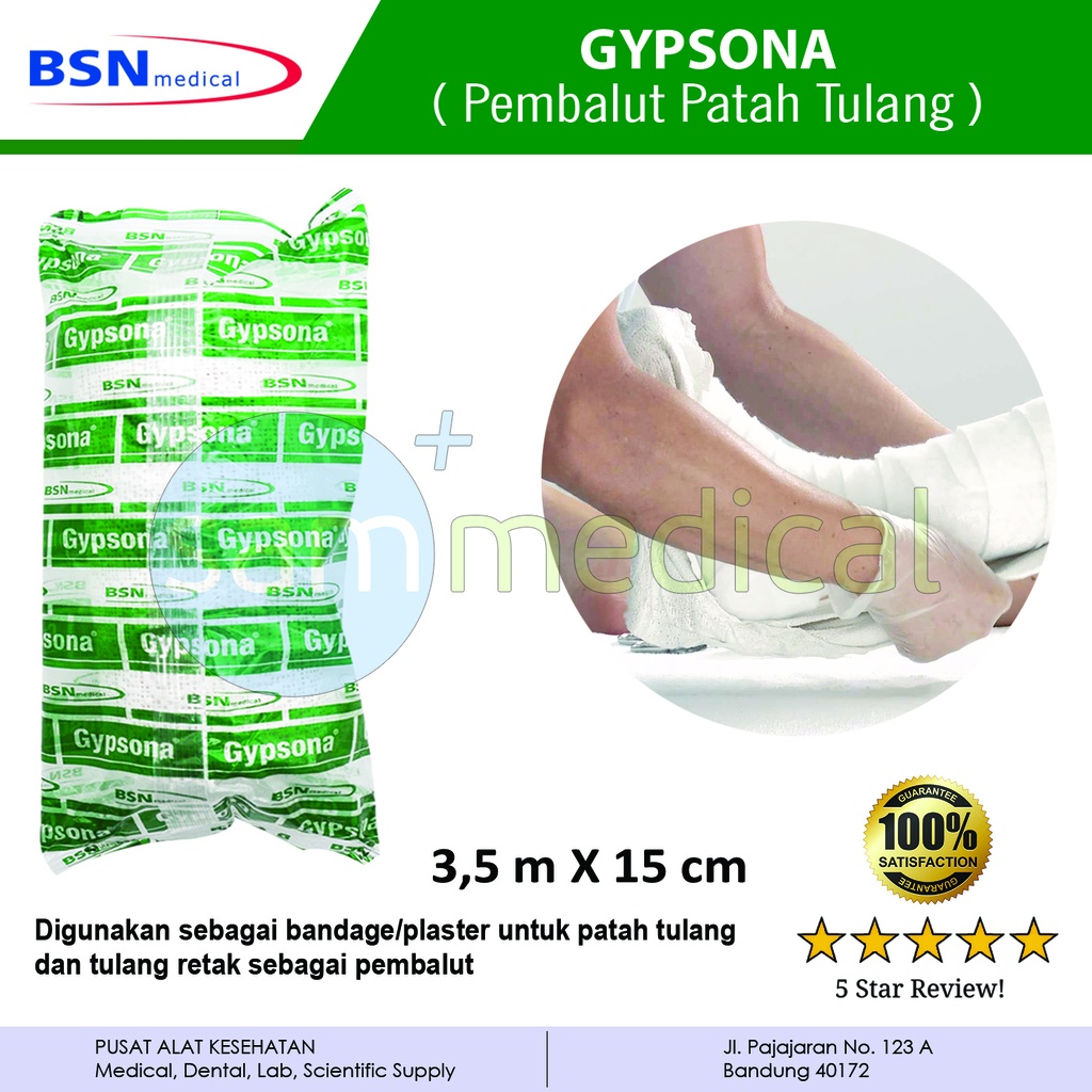 [00120150449] BSN Gypsona 6" - 15 cm x 3.5 meter