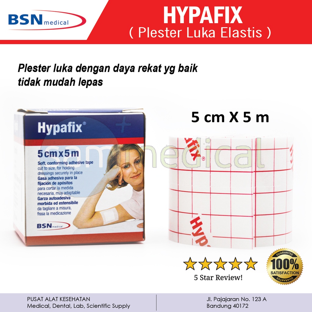BSN Hypafix - 5cm x 5meter