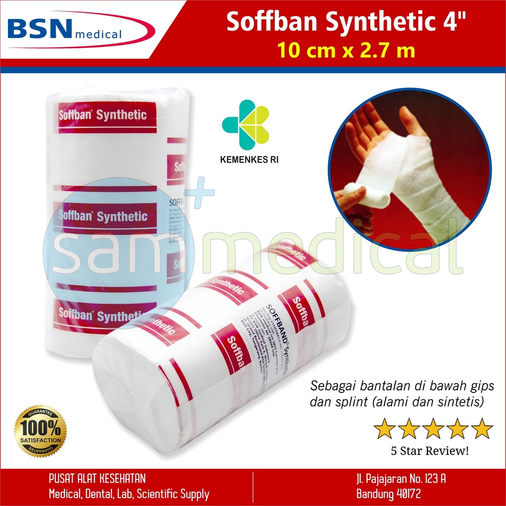 [00120150455] BSN Soffban 4" 10cmx2.7m