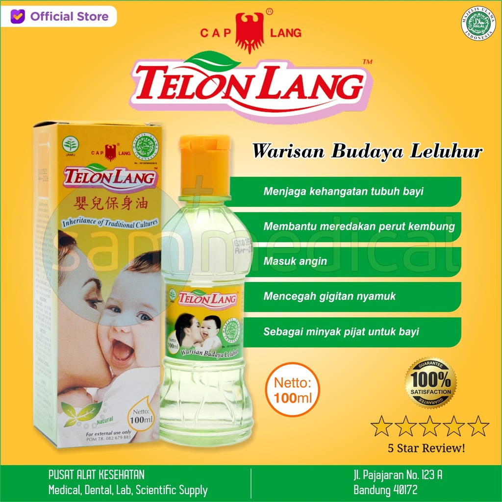 Cap Lang Minyak Telon Lang 100ml
