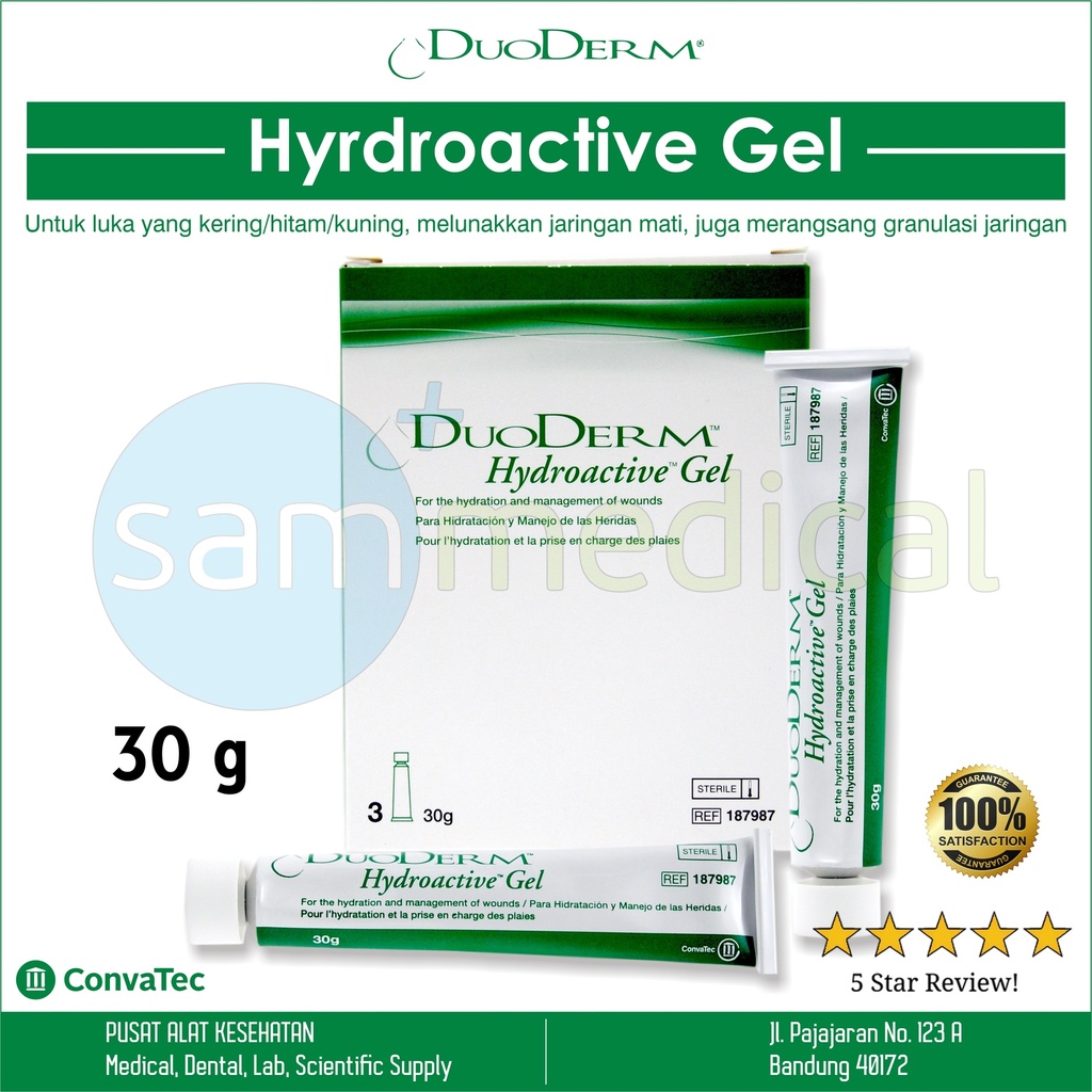 [00120150558] DuoDERM Hydroactive Gel 30gr