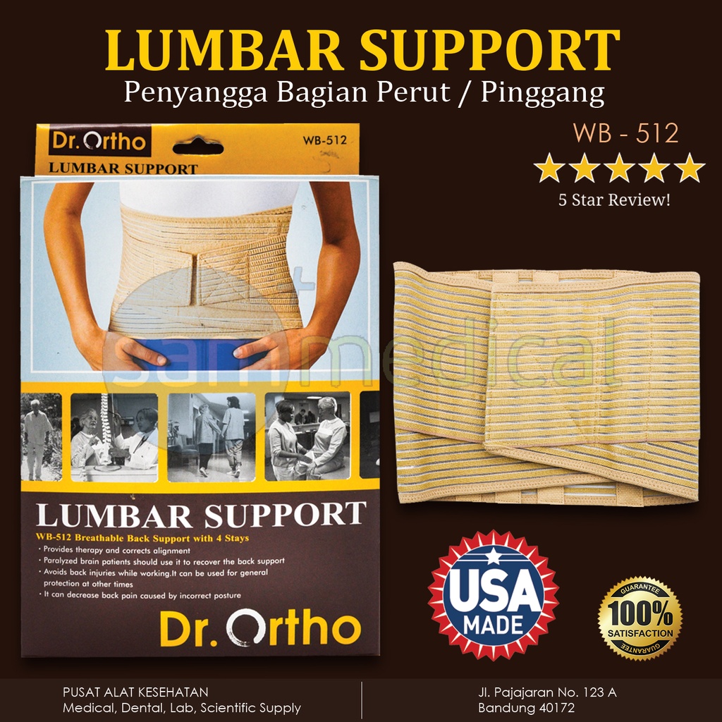 [00120150636] Dr Ortho Breathable Lumbar Support Size S