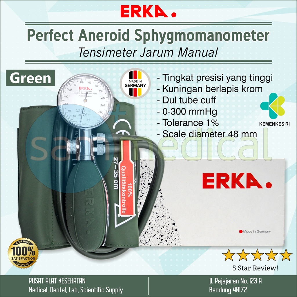 [00120150715] Erka Perfect Aneroid Green