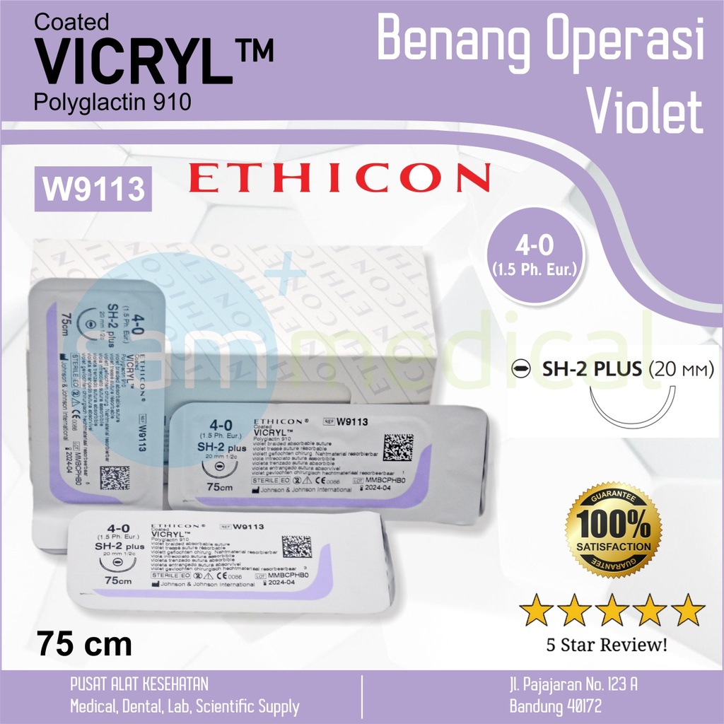 [00120150746] Ethicon Coated Vicryl No. 4-0 W9113