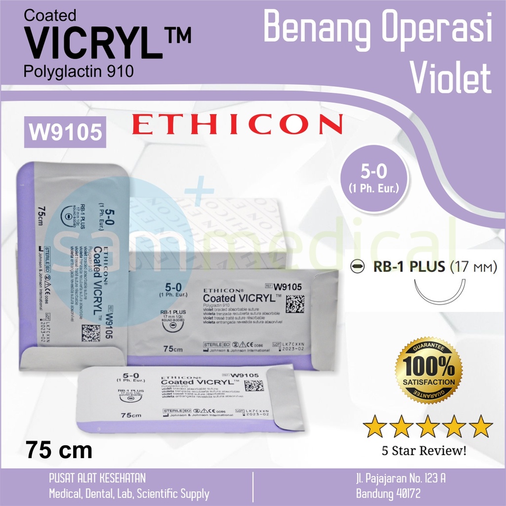 [00120150747] Ethicon Coated Vicryl No. 5-0 W9105