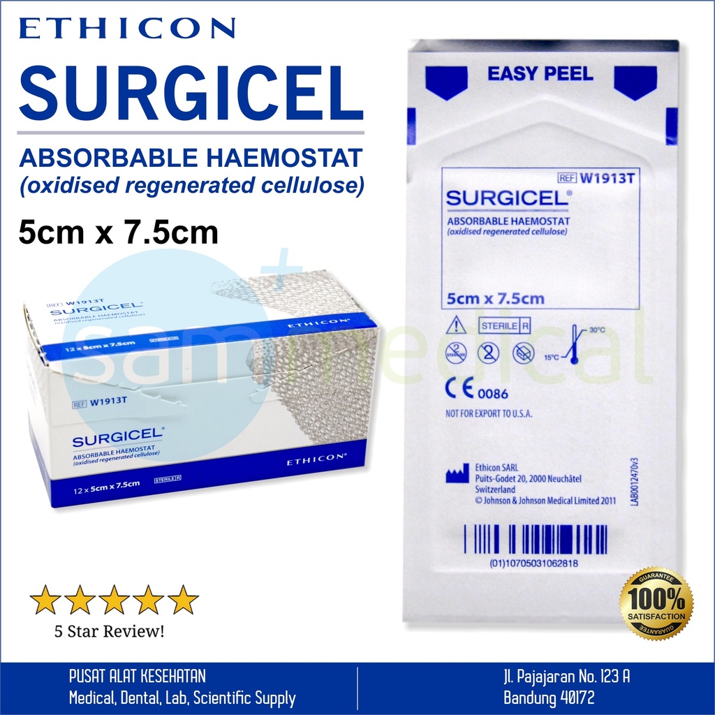 [00120150750] Ethicon Surgicel Absorbable Haemostat 5cmx7,5cm W1913T