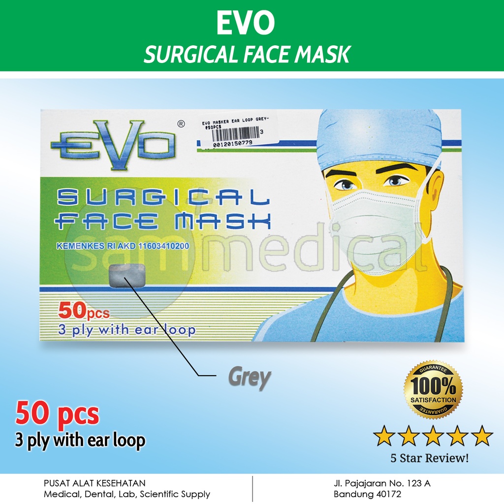 [00120150779] Evo Masker Ear Loop Grey @50pcs