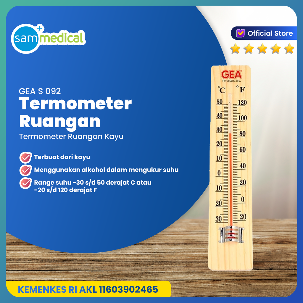 [00120150954] GEA Thermometer Ruangan - Kayu S 092