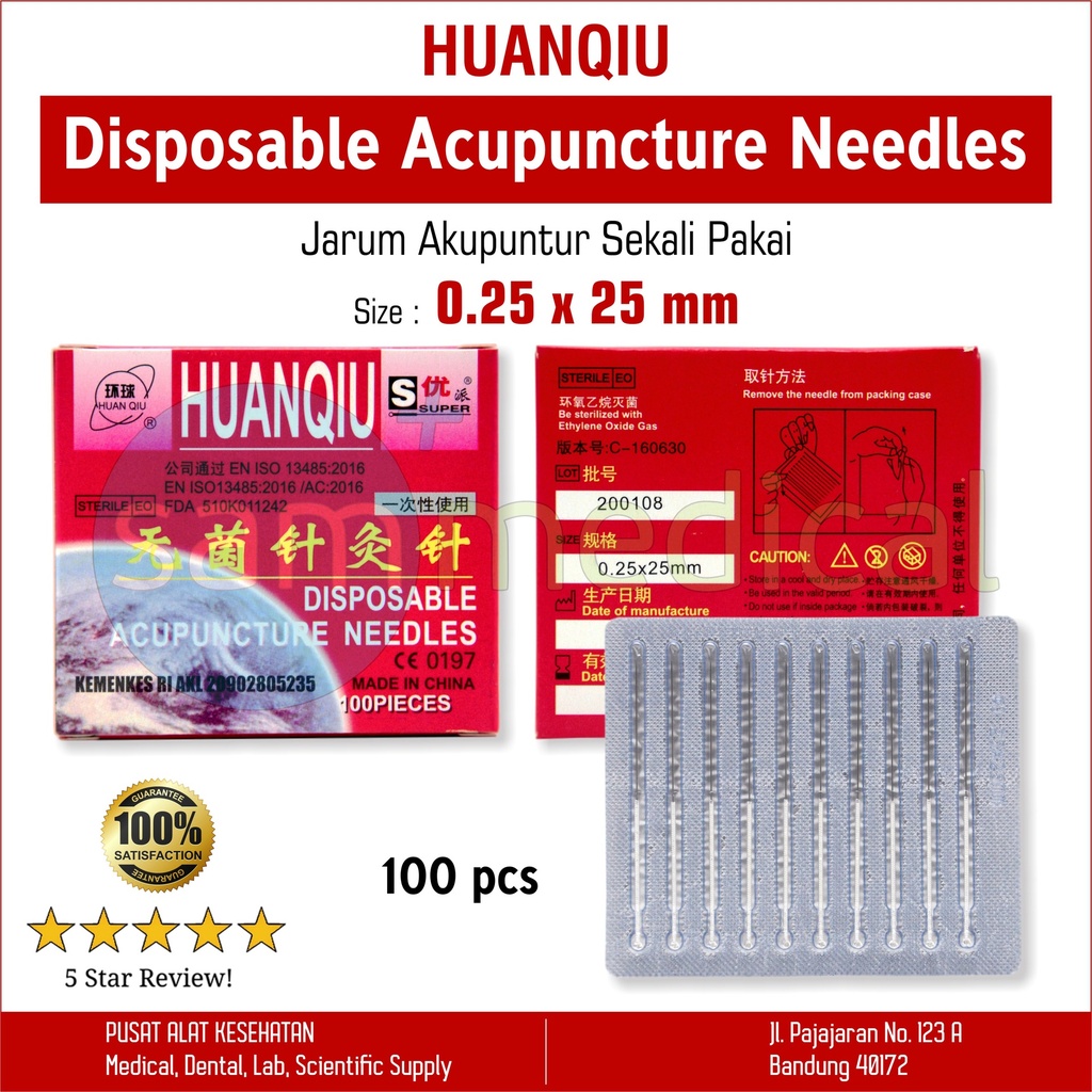 [00120151059] Huan Qiu - 25 x 25 (1 cun)