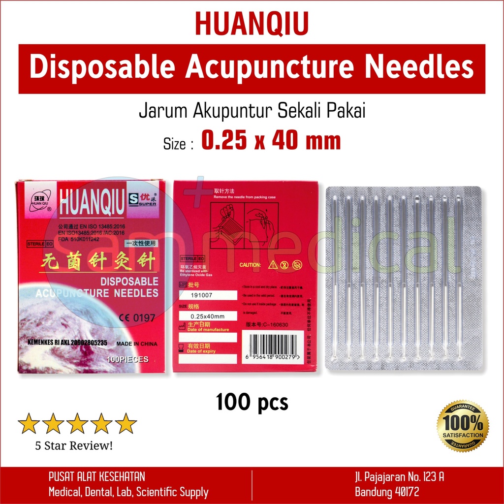 [00120151060] Huan Qiu - 25 x 40 (1.5 cun)