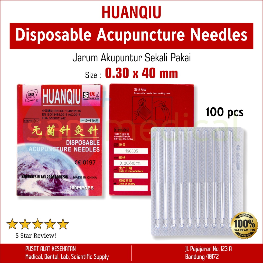Huan Qiu - 30 x 40 (1.5 cun)