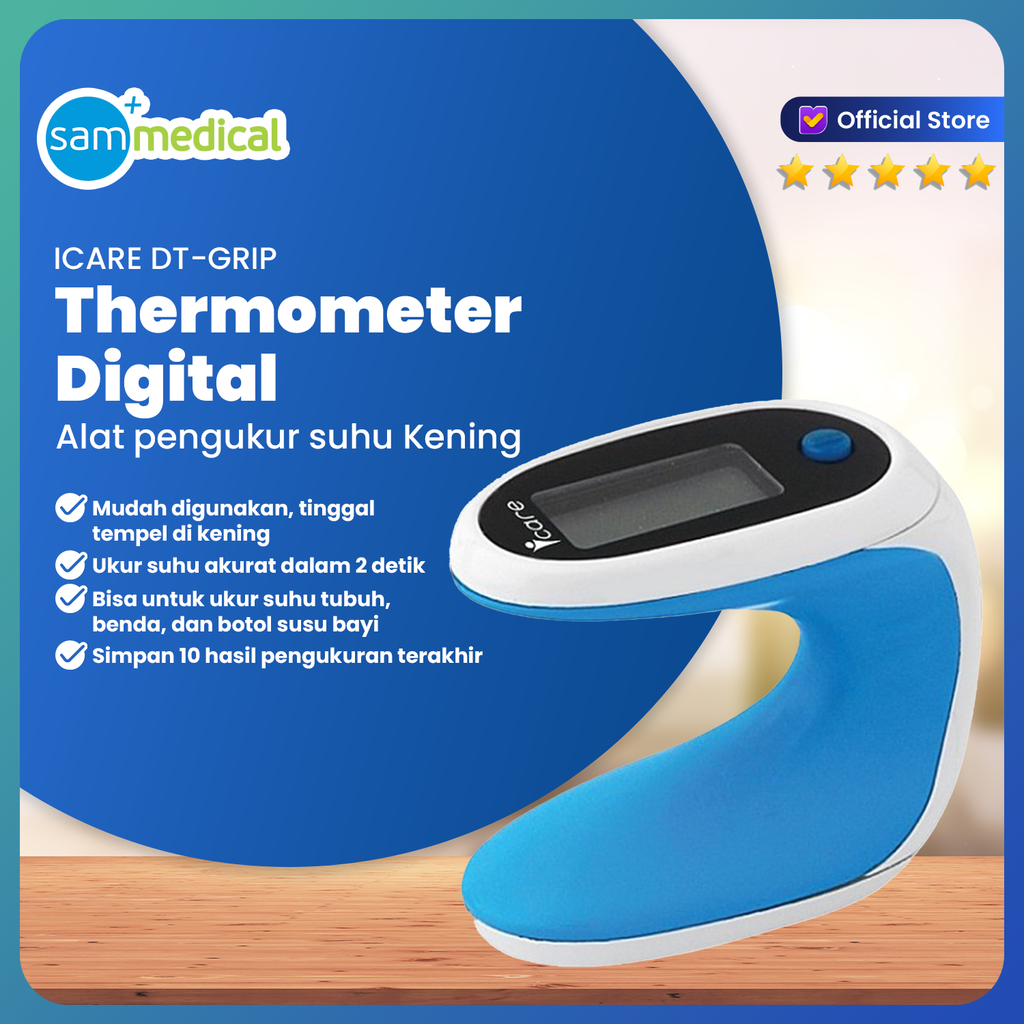 [00120151077] I-Care Mom's Hands Thermometers