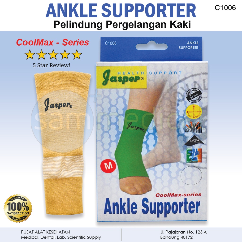 [00120151110] Jasper Ankle Support Coolmax - L
