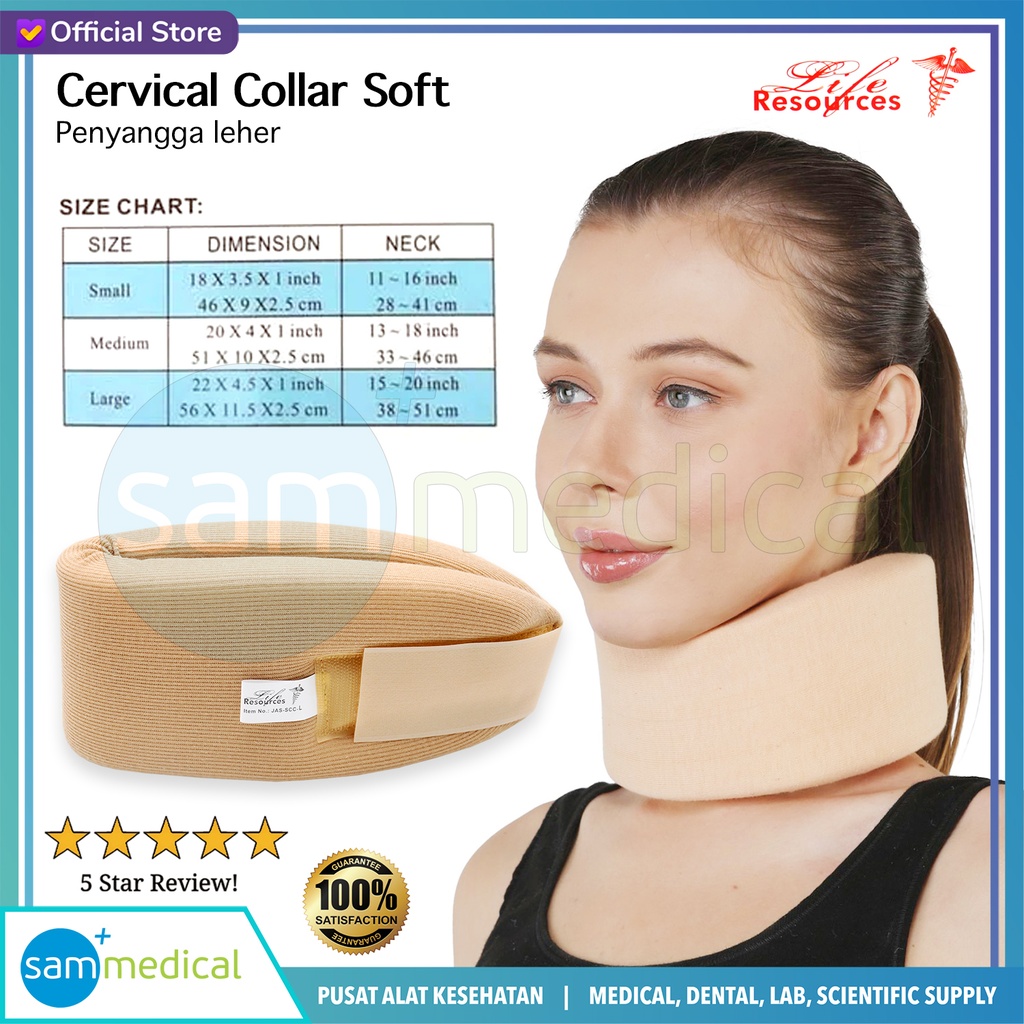 [00120151115] Liferesources Cervical Collar Soft - L