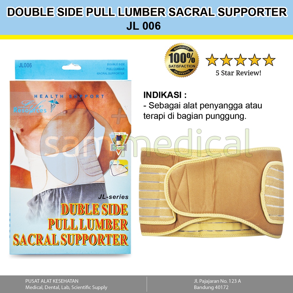 [00120151124] Liferesources Double Pull Lumbar Sacral - M