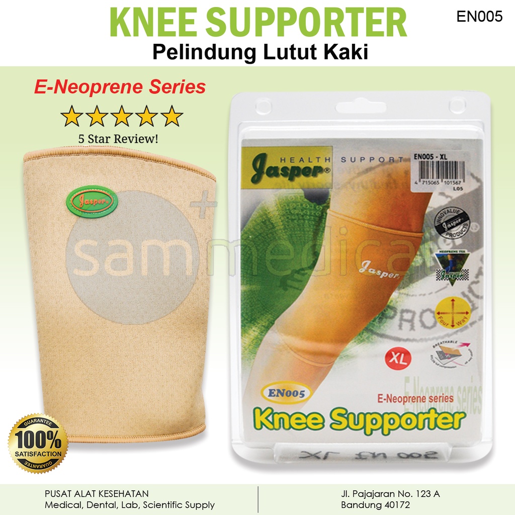 [00120151150] Jasper Knee Support With E Neoprene - S
