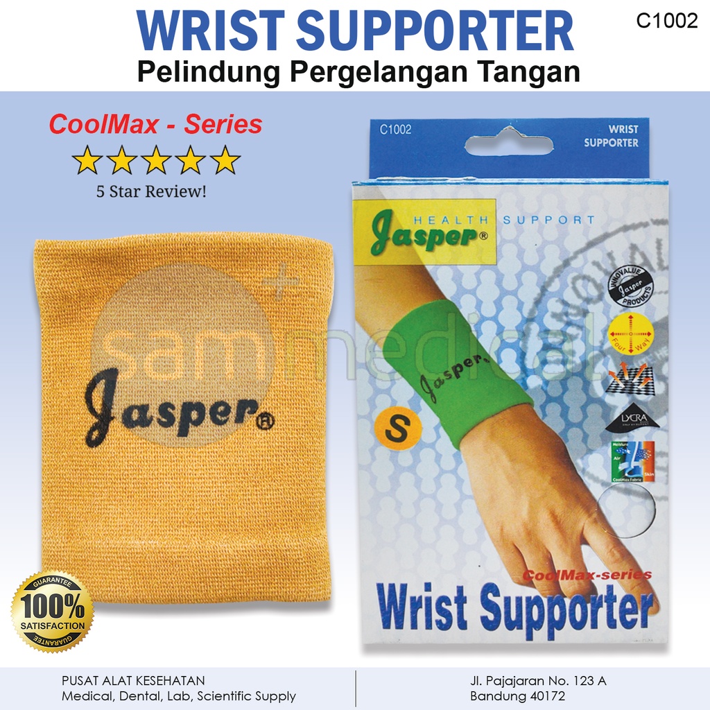 [00120151167] Jasper Wrist Support Coolmax - XL