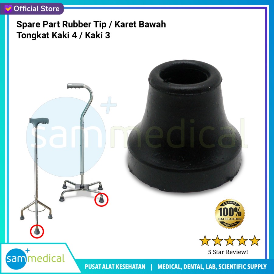 [00120151229] Spare Part Rubber Tip / Karet Tongkat Kaki 4 / 3 @pcs
