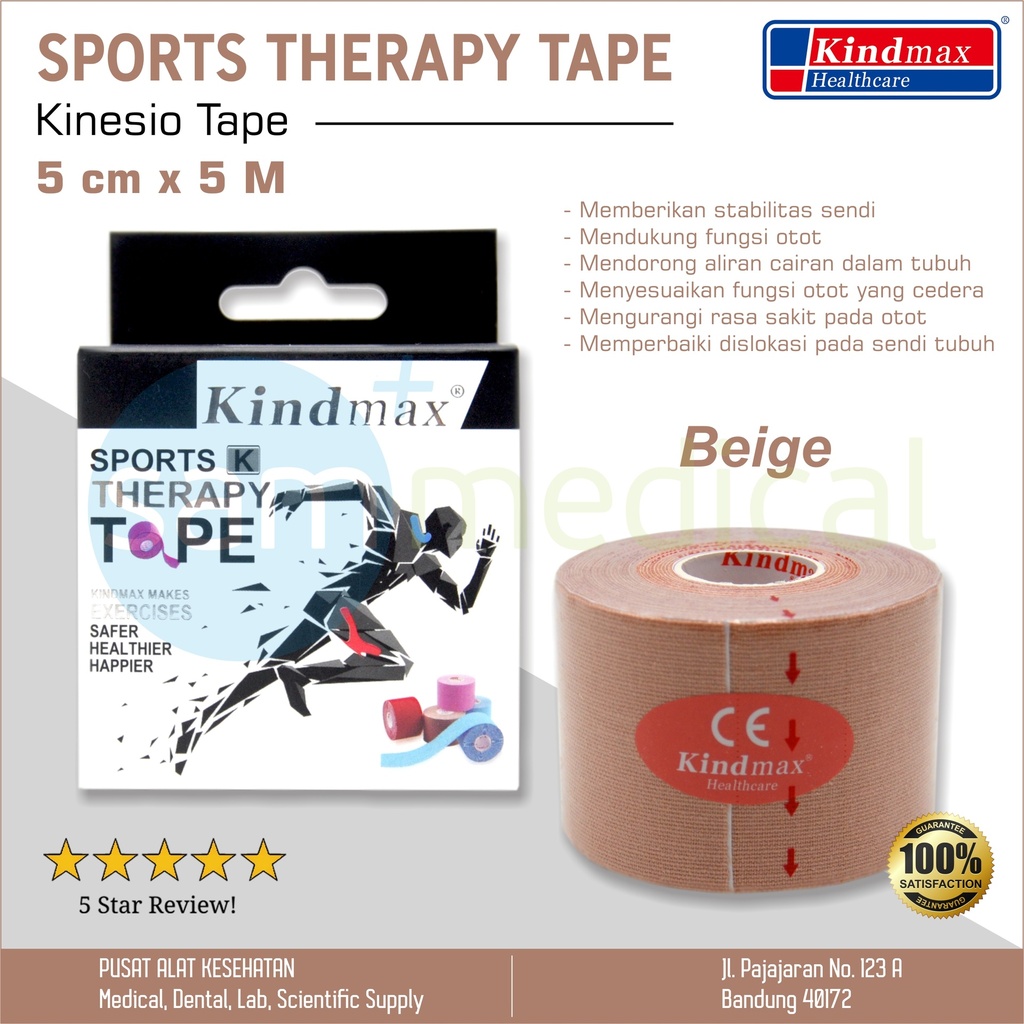 [00120151241] Kindmax Kinesio Tape Beige 5cmx5m