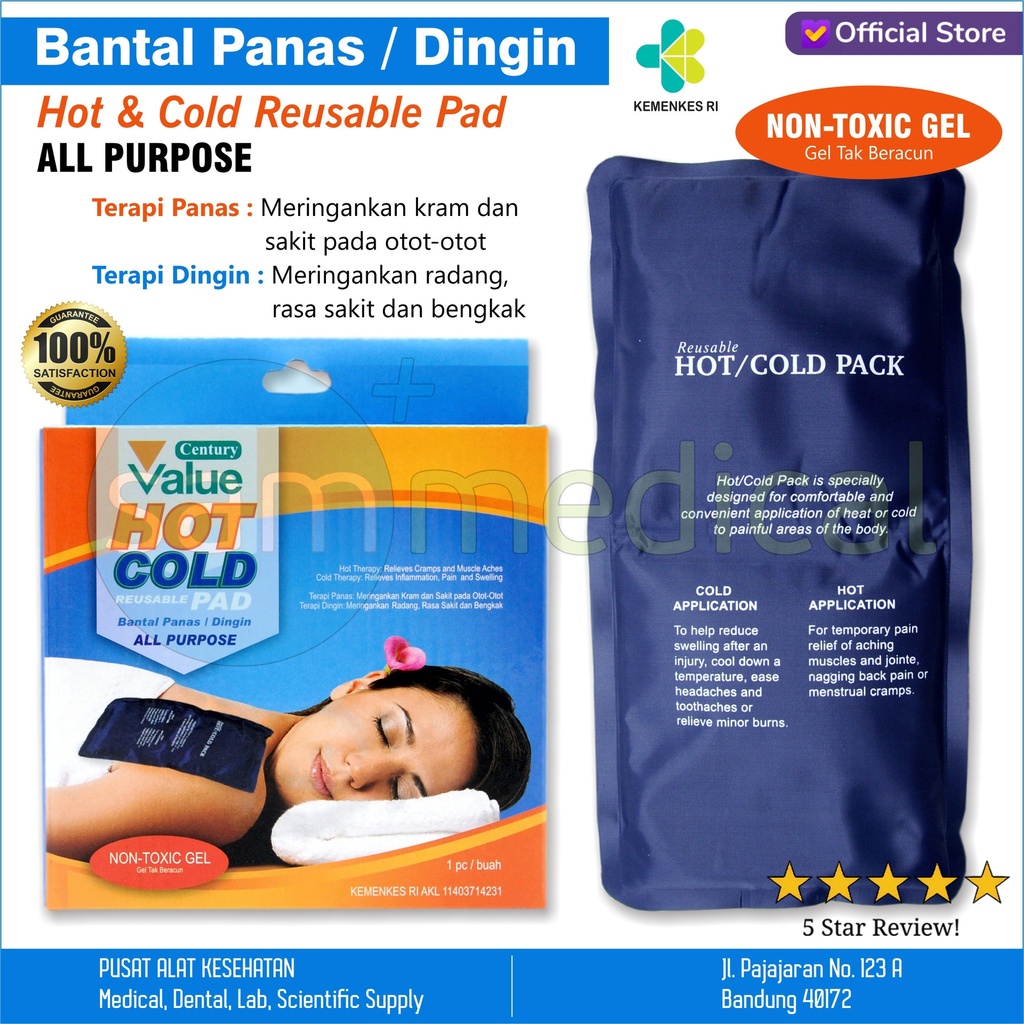 [00120151375] Liferesources Hot&Cold Pack - All Purpose