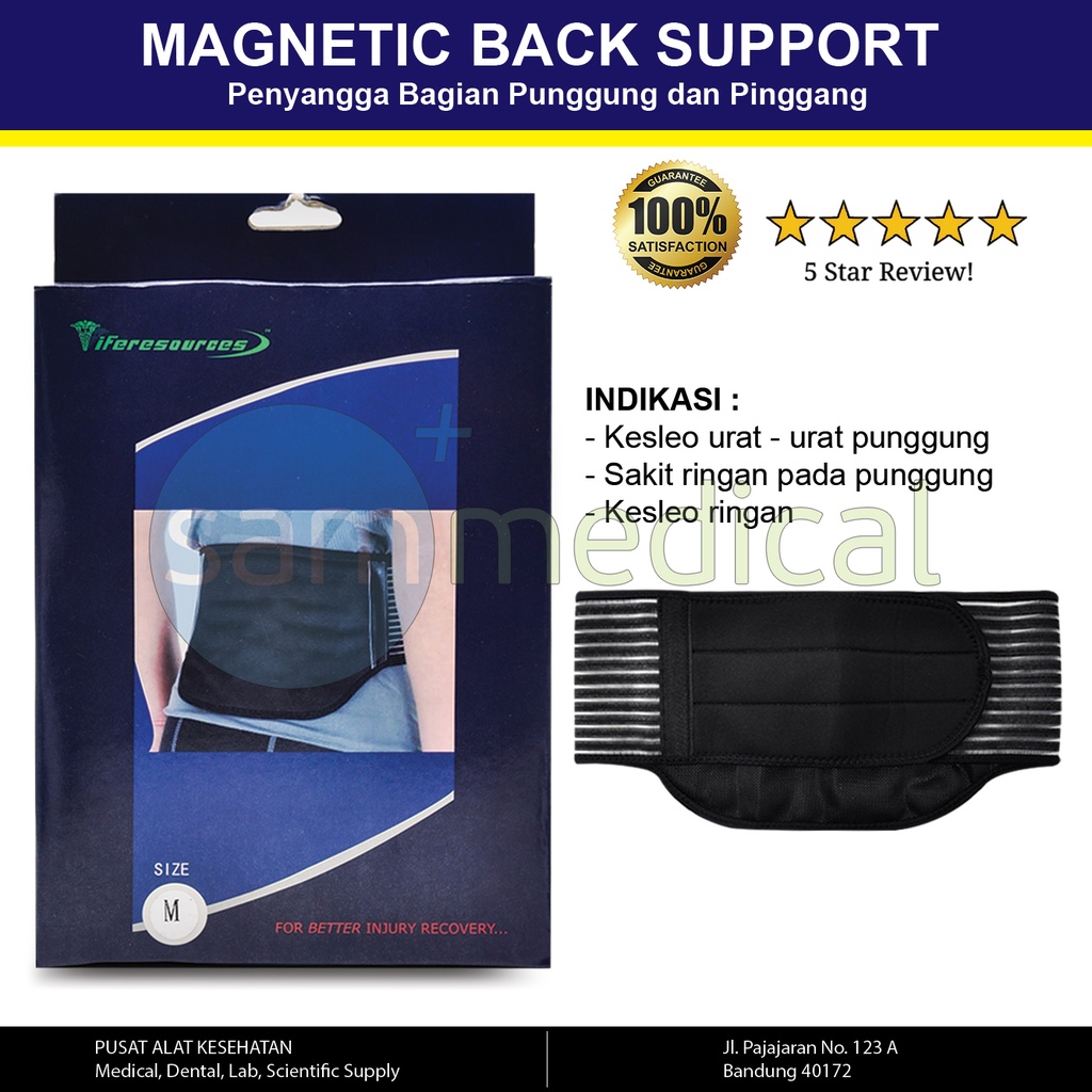[00120151384] Liferesources Magnetic Back Support - S
