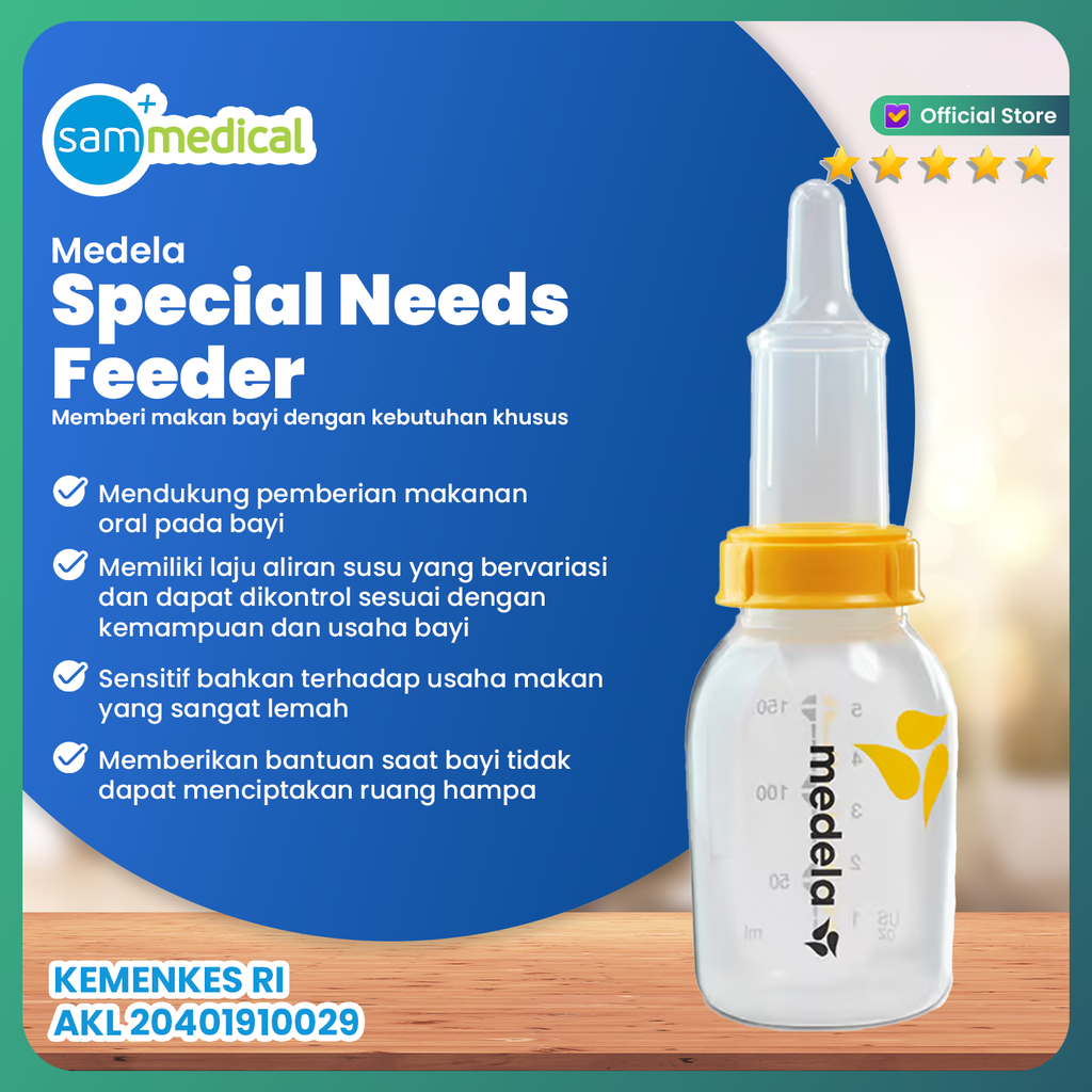 [00620151517] Medela Specialneed Feeder