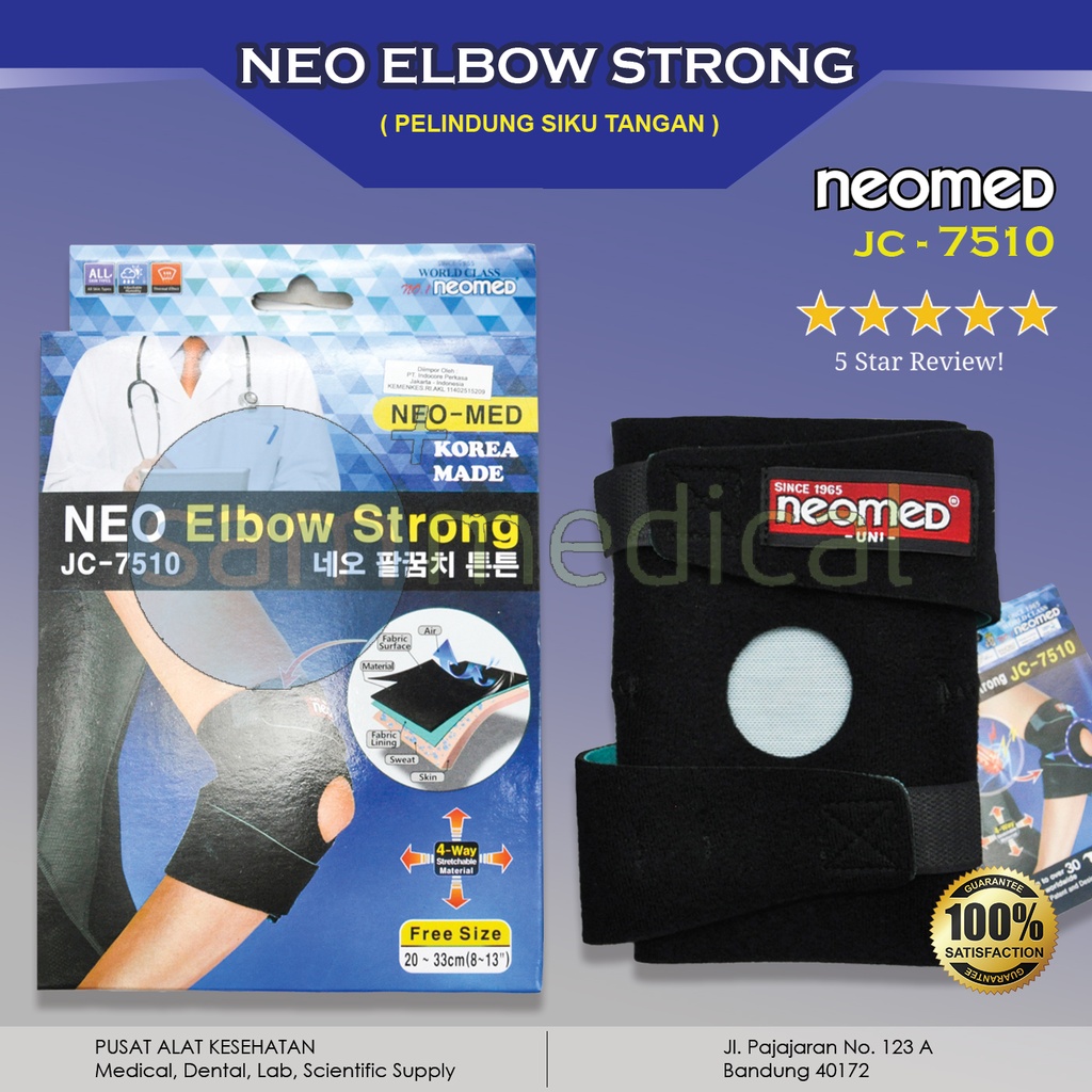 [00120151635] Neomed Neo Elbow Strong UNI - JC7510