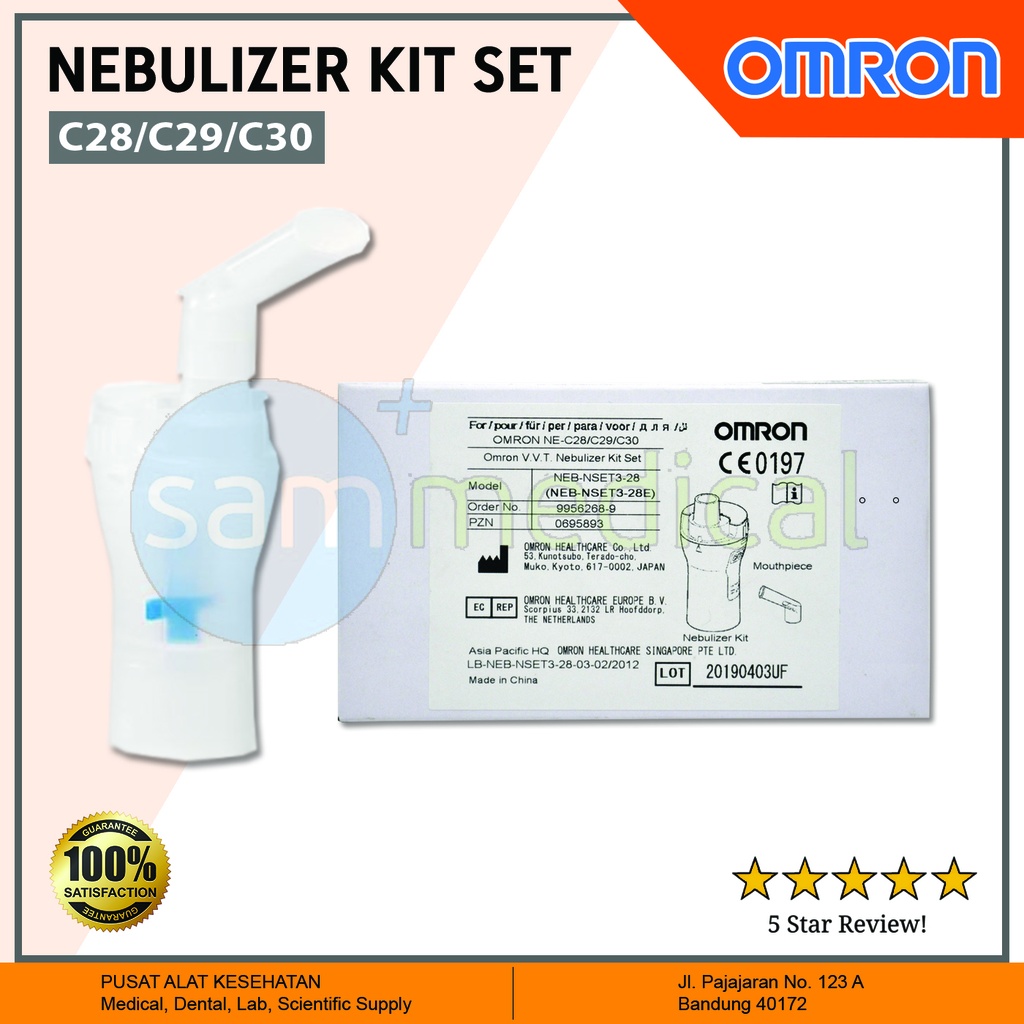 Omron Spare Part - Nebulizer Kit NE C28