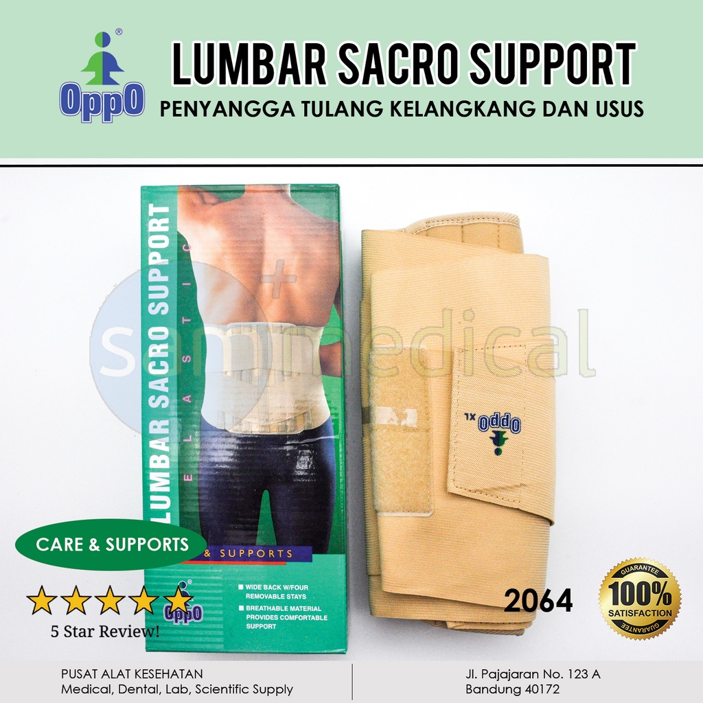 [00120151769] Oppo Lumbar Sacro Support Elastis Size L - 2064
