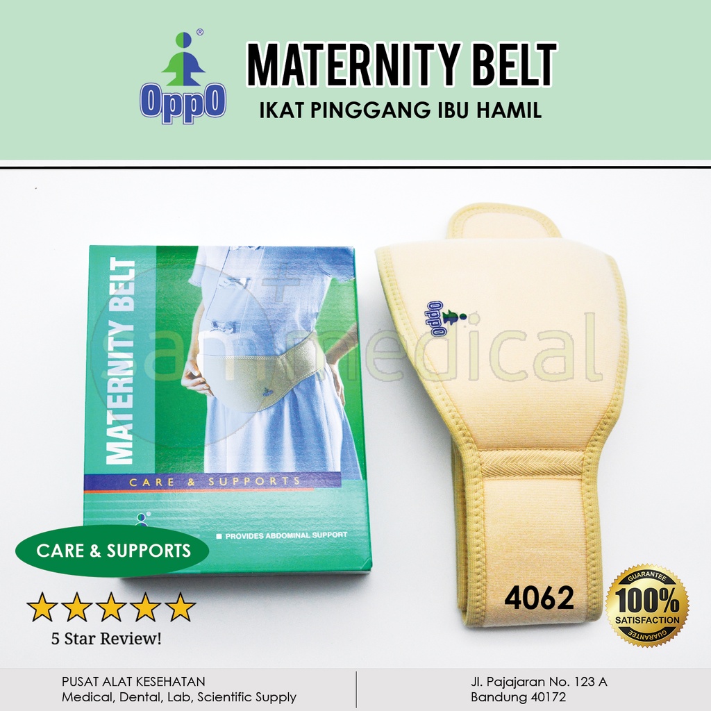 [00120151772] Oppo Maternity Belt - All size - 4062