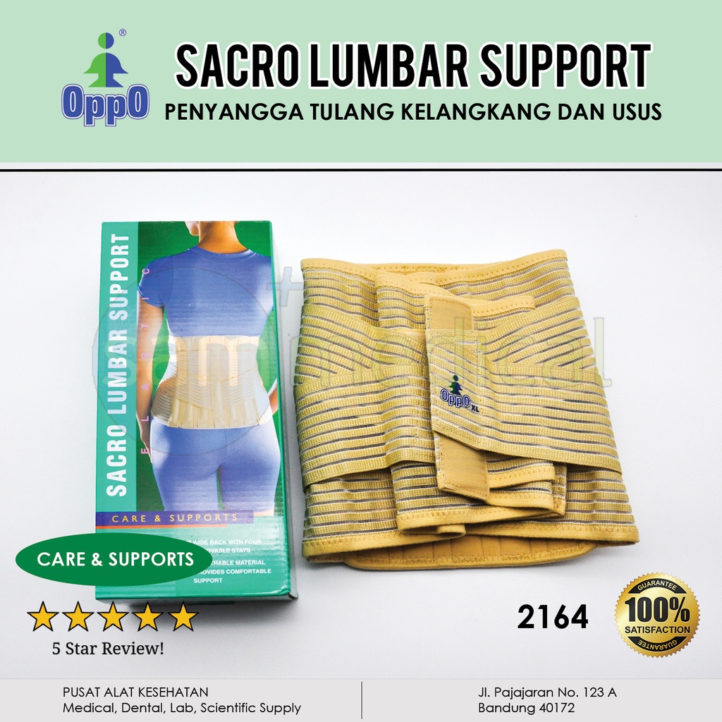 Oppo Sacro Lumbar Support Size L - 2164