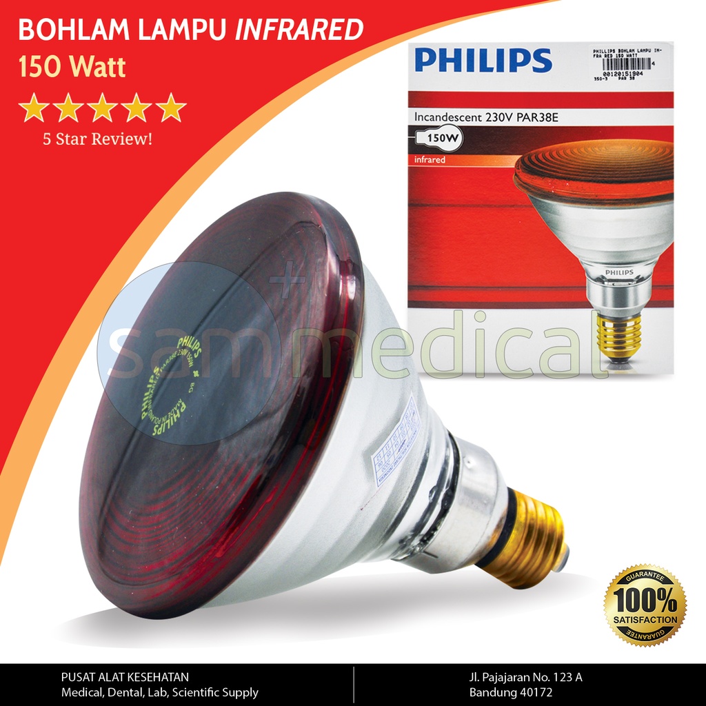 [00120151904] PHILIPS Spare Part Bohlam Lampu Infra Red 150 Watt