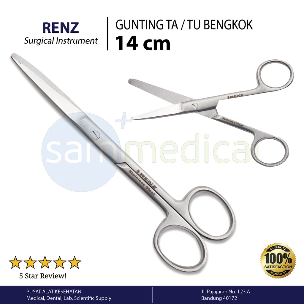 [00120152067] Renz Gunting TA/TU Bengkok 14cm