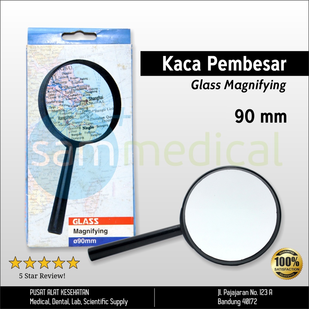 [00120152219] RRC Kaca Pembesar 90MM