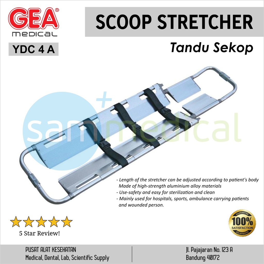 [00120152285] GEA Scoop Stretcher Alluminium Silver - YDC 4A