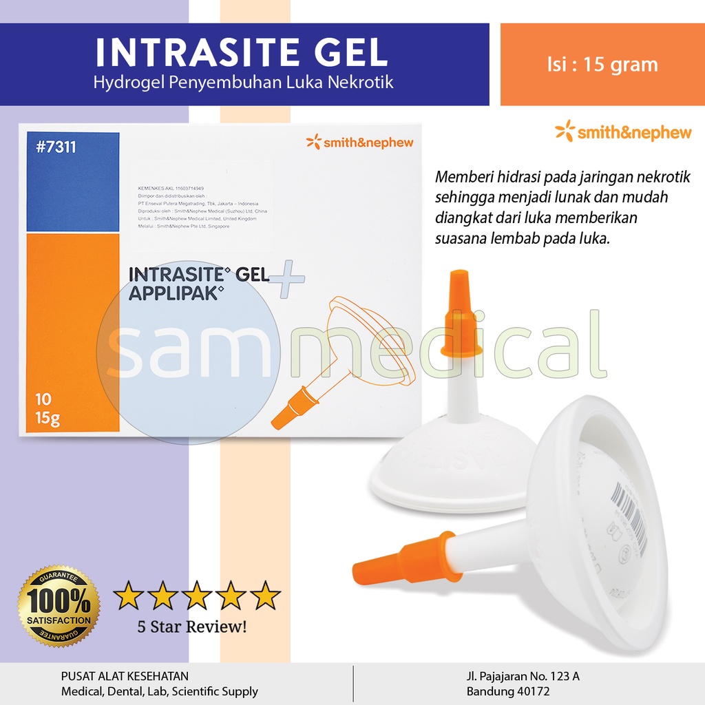 Smith&Nephew Intrasite Gel 15G