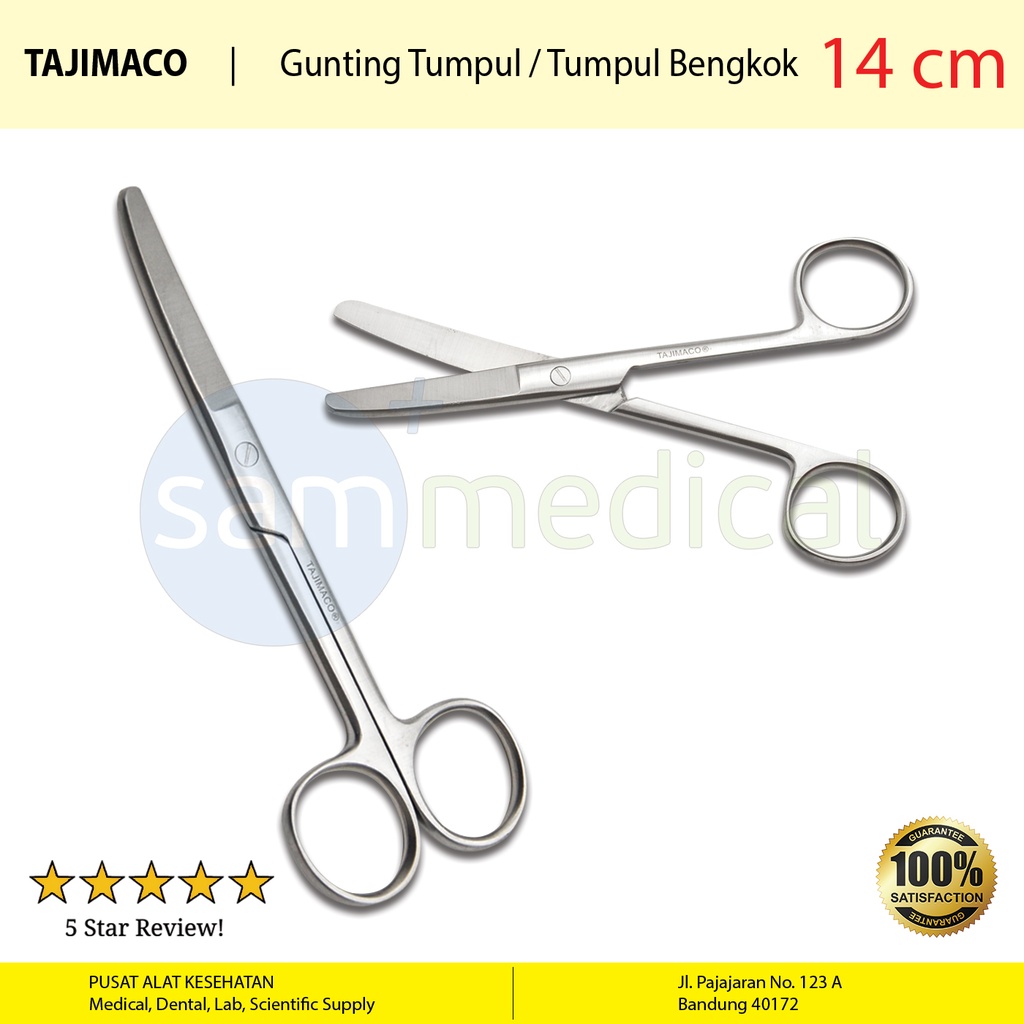 [00120152588] Tajimaco Gunting TU/TU Bengkok - 14cm