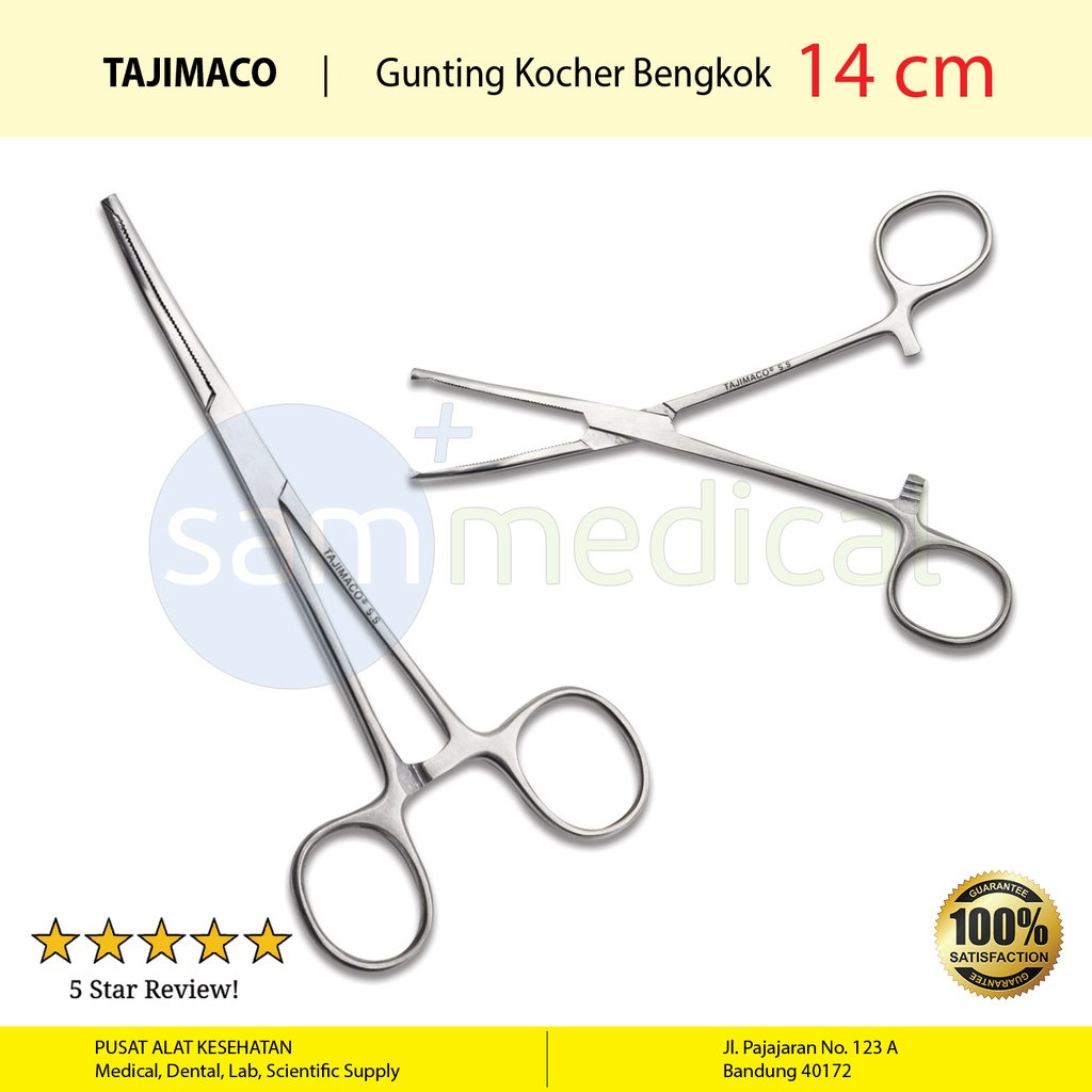 [00120152597] Tajimaco Kocher Bengkok - 14cm
