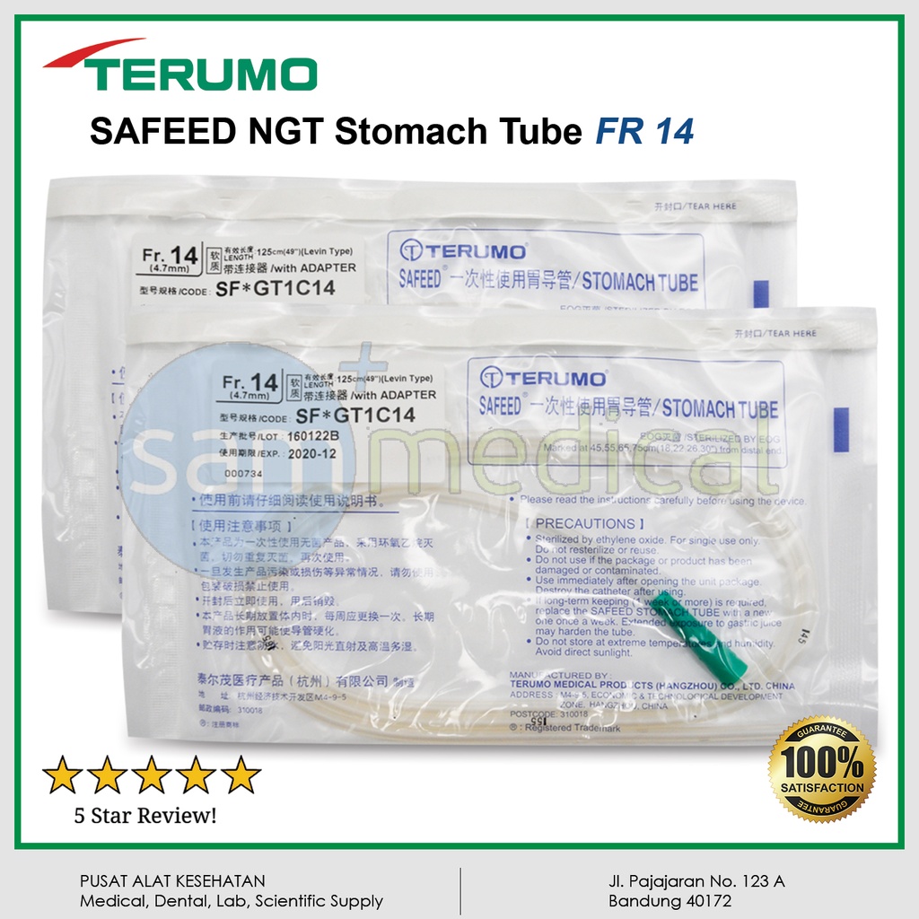 Terumo Safeed NGT Stomach Tube PVC FR 14