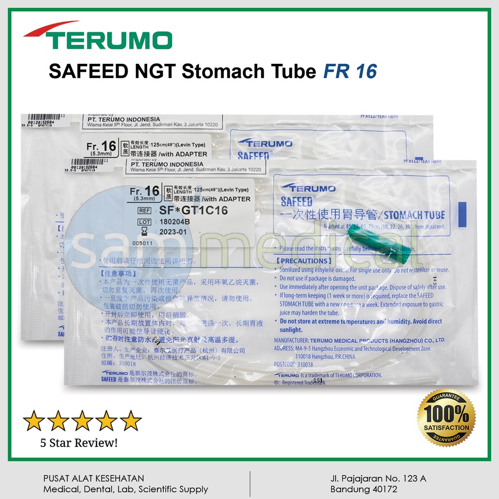 Terumo Safeed NGT Stomach Tube PVC FR 16